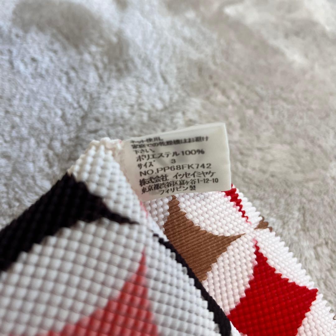 極美品　プリーツプリーズ　イッセイミヤケ　総柄　キャミソール