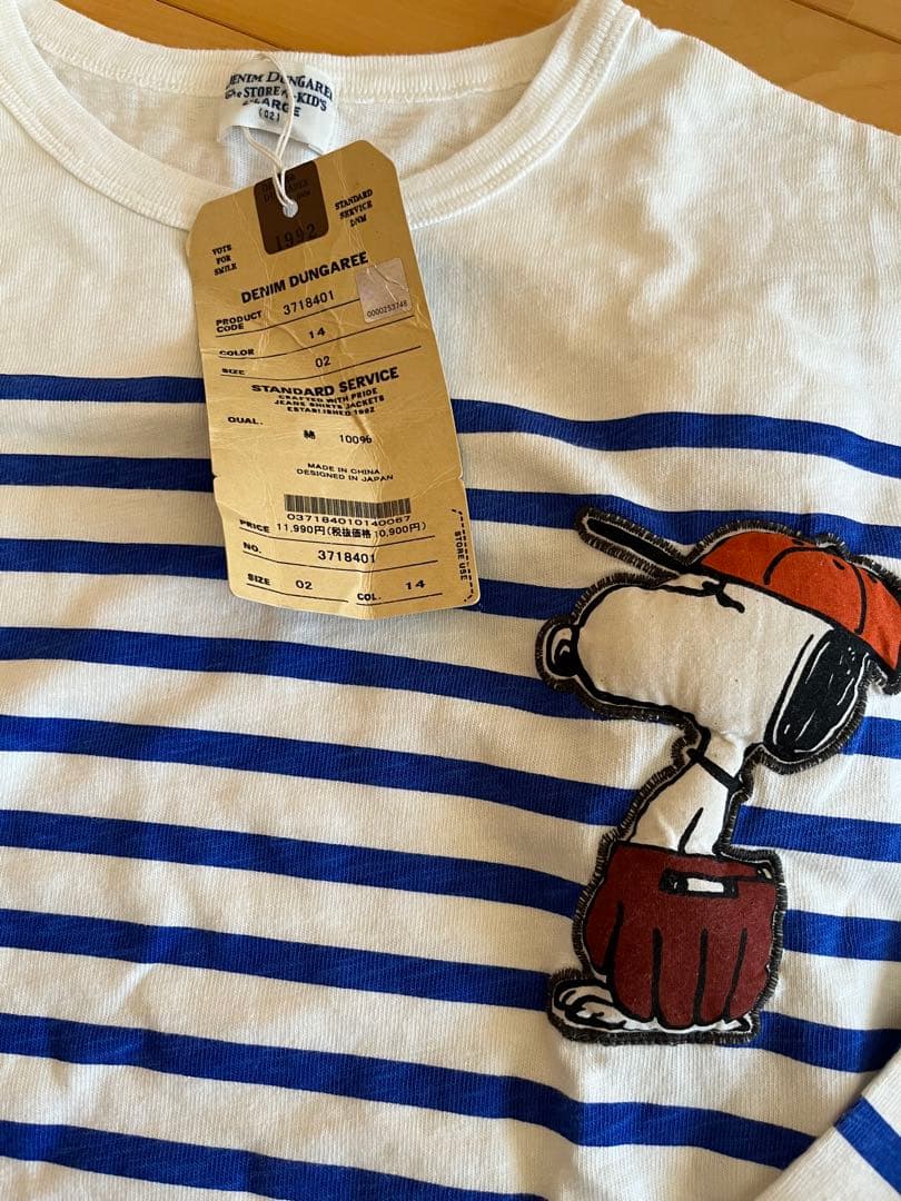 デニム＆ダンガリー　新品タグ付　スヌーピー 長袖　ボーダーTシャツ 02
