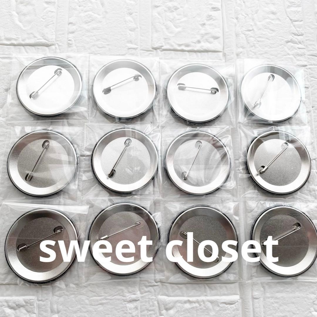 桃源暗鬼　ファボテリア　悪魔　devil デビル　缶バッジ　花魁坂京夜　12個