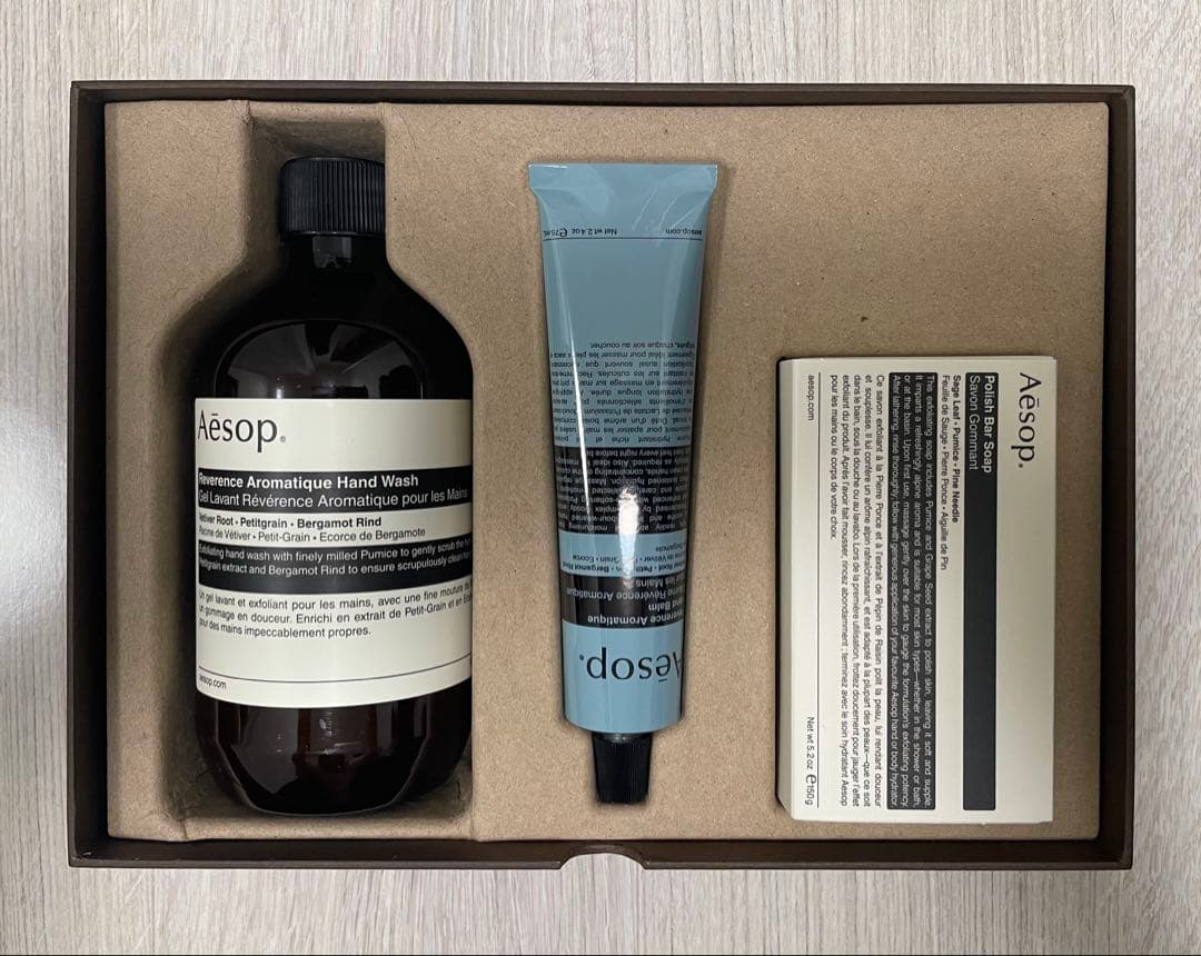 【新品未使用】イソップ トゥ メニー クックス イン ザ キッチン