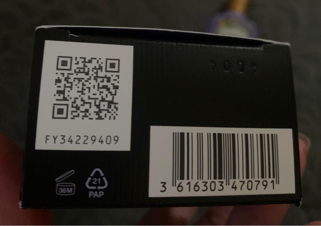 GUCCI グッチ フローラ ゴージャス マグノリア EDP 100ml