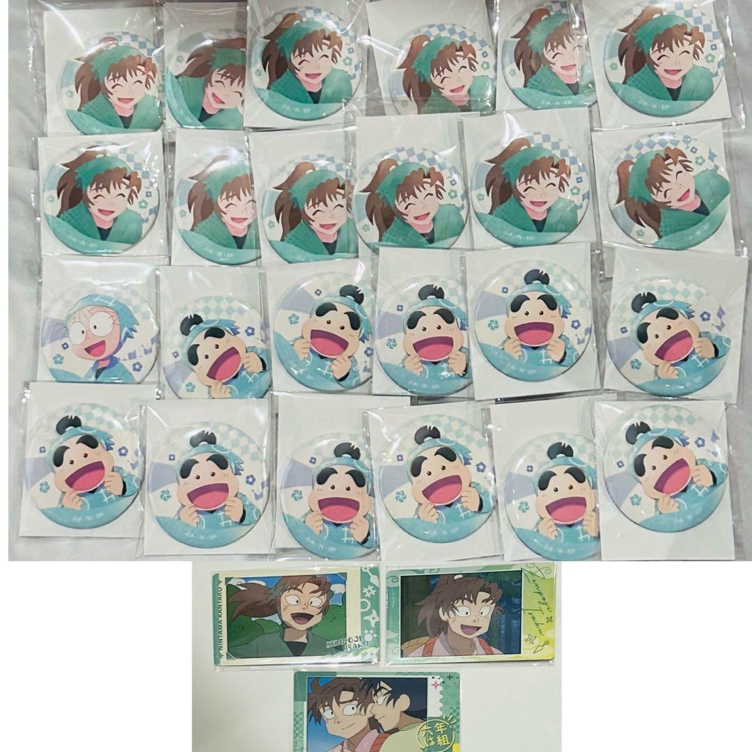 忍たま乱太郎　カミアニtouch カミアニ　缶バッジ　善法寺伊作　忍たま　伊作