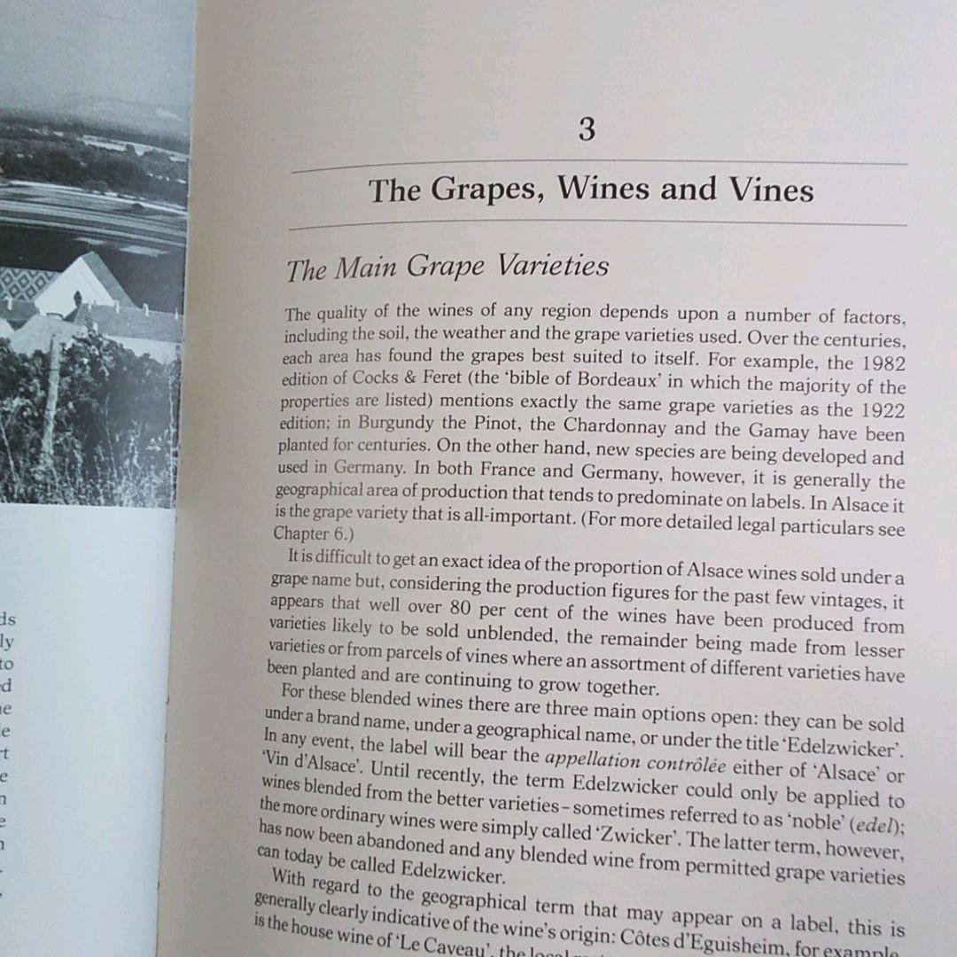 アルザス・ロワールワイン関連書籍 英語版