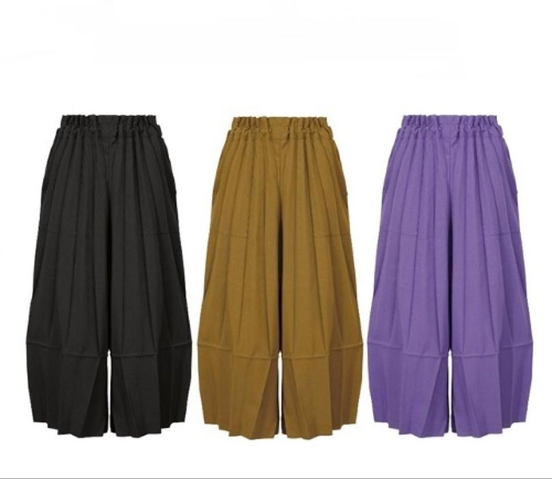 me ISSEY MIYAKE ミーイッセイミヤケ パンツ