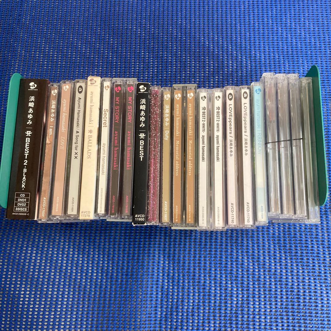 浜崎あゆみ　CDまとめ売り　バラ売り不可