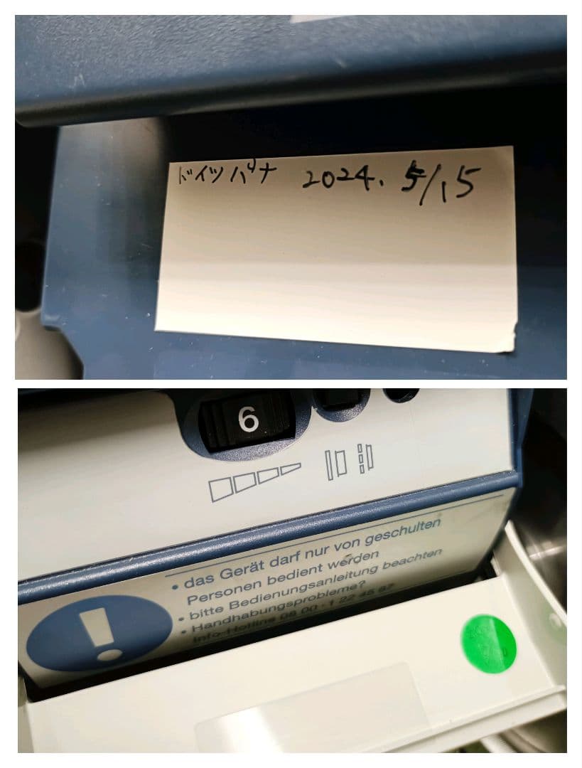 スカラモービル scalacombi コンビ仕様 車椅子 介助移動 階段昇降