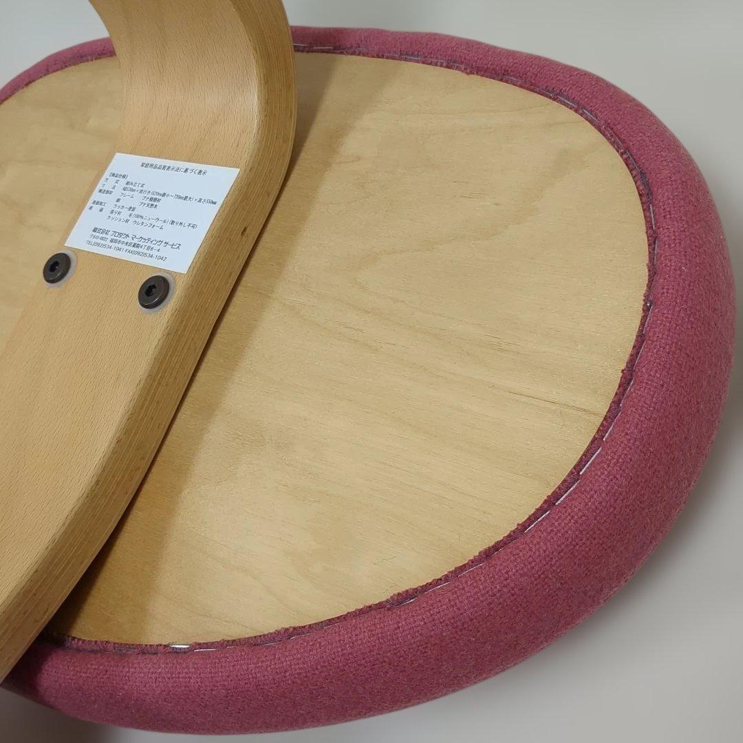 Rybo　リボ　バランスチェア　イージー　ピンク　キッズ、大人姿勢矯正椅子