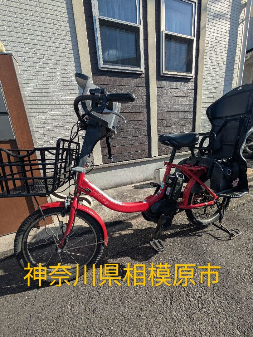 電動アシスト自転車　ヤマハ パスバビーアン20インチ 子供乗せ 赤色