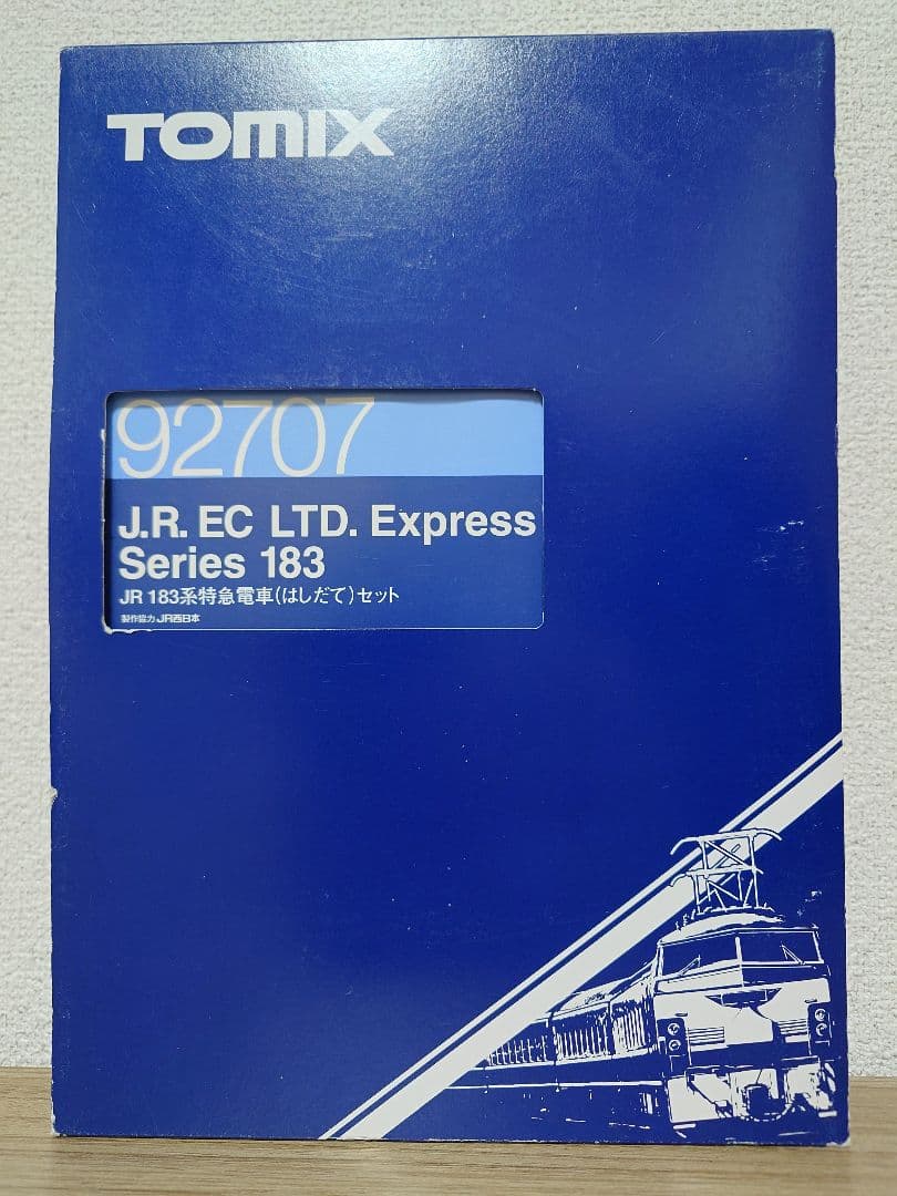 TOMIX 92707 183系 特急 はしだて セット