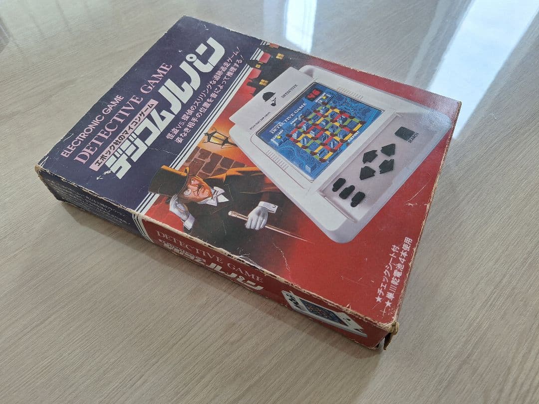 【レア物】エポック社 デジコムルパン レトロ