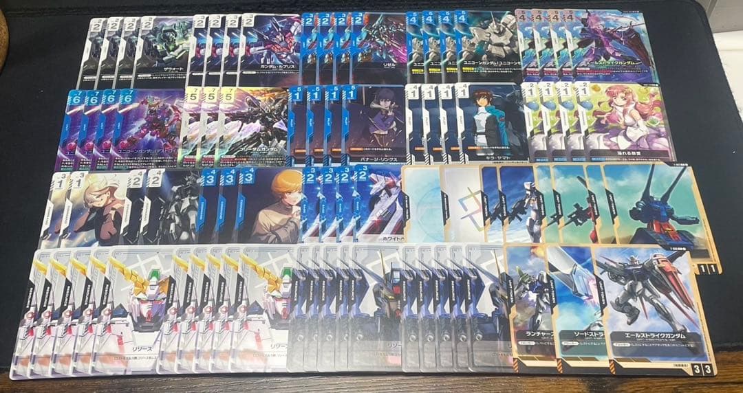 ガンダムカードゲーム 青白ユニコーン フリーダム デッキ