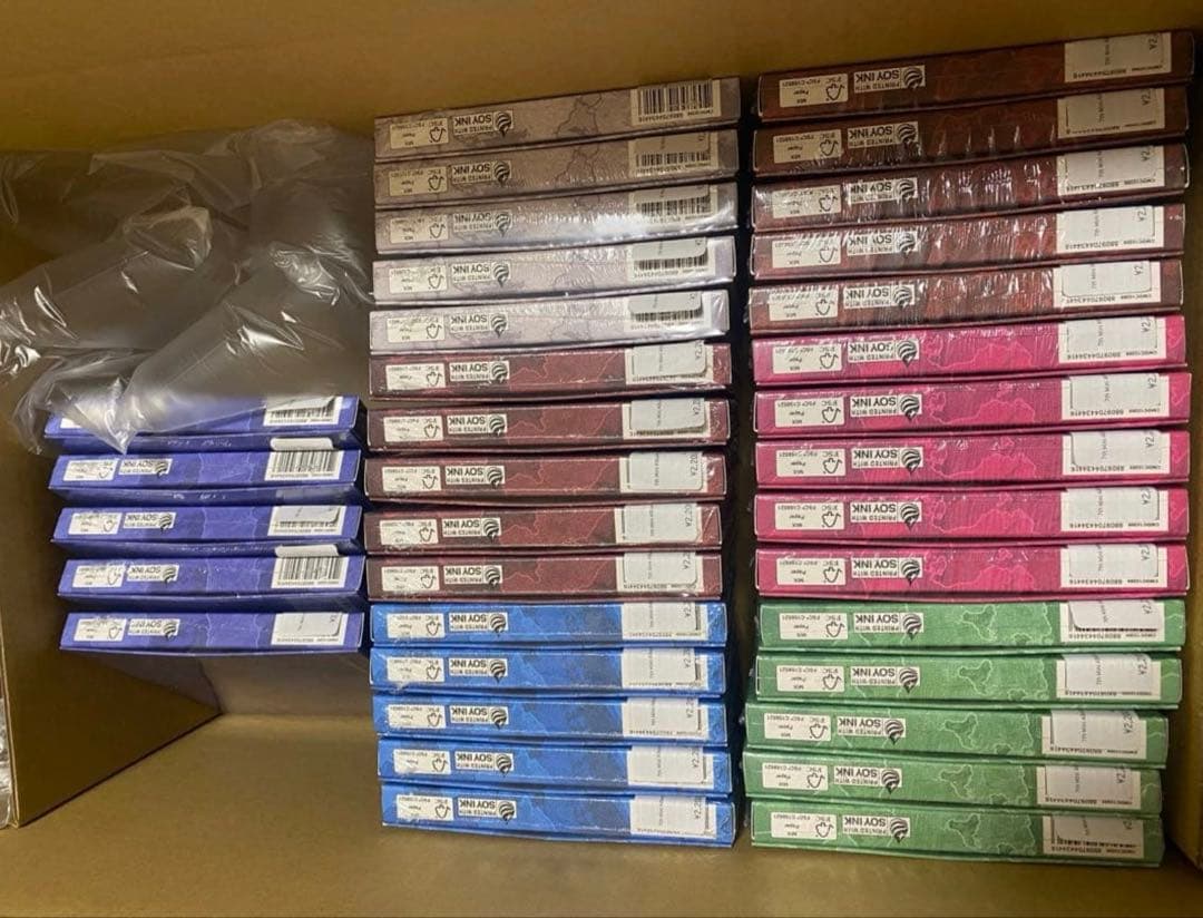 ENHYPEN VANISH 7種×5セット 新品未開封 weverse特典付き