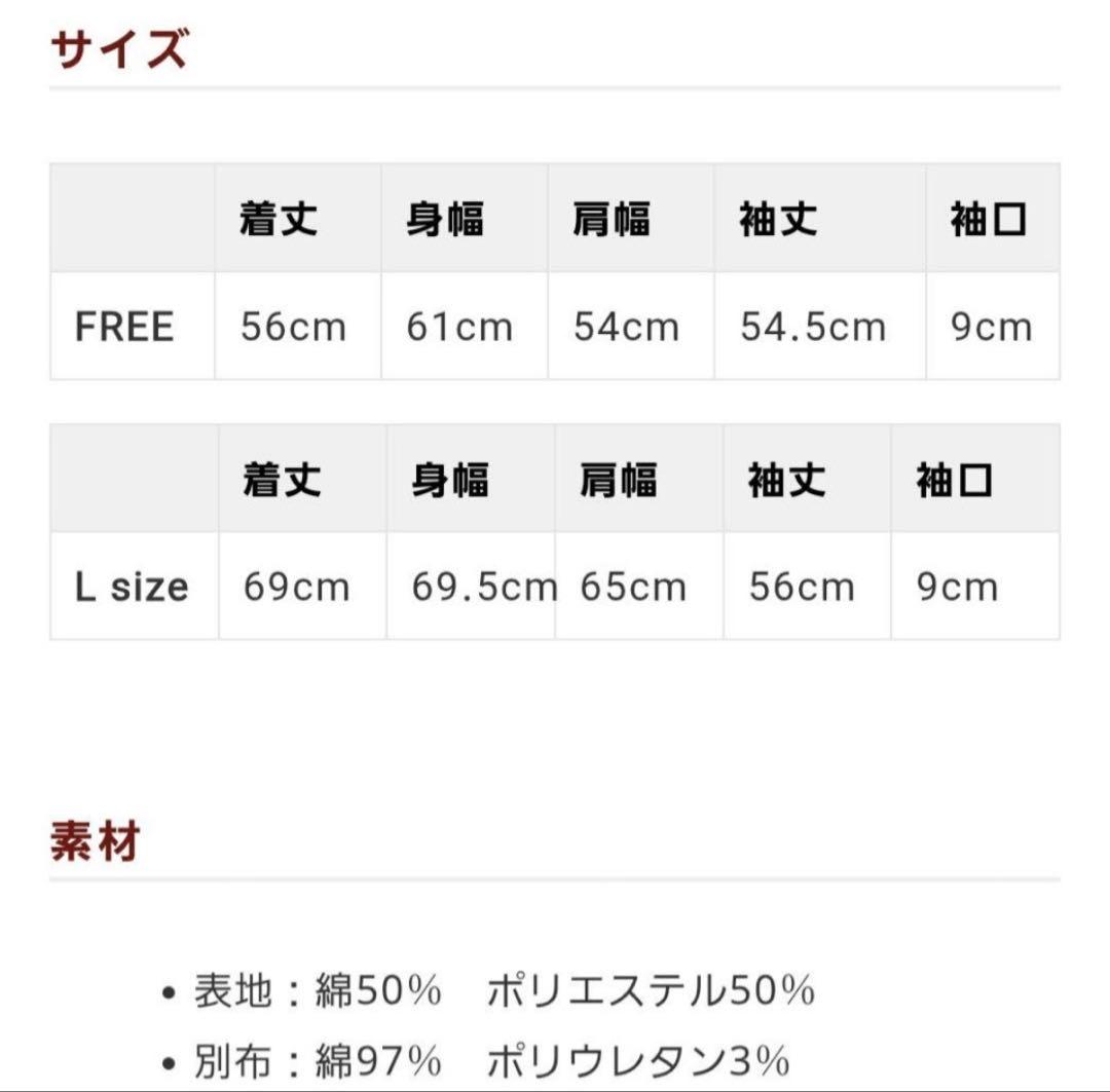Amlycity ラインストーンフーディー パーカー ブルー Lサイズ りなてぃ