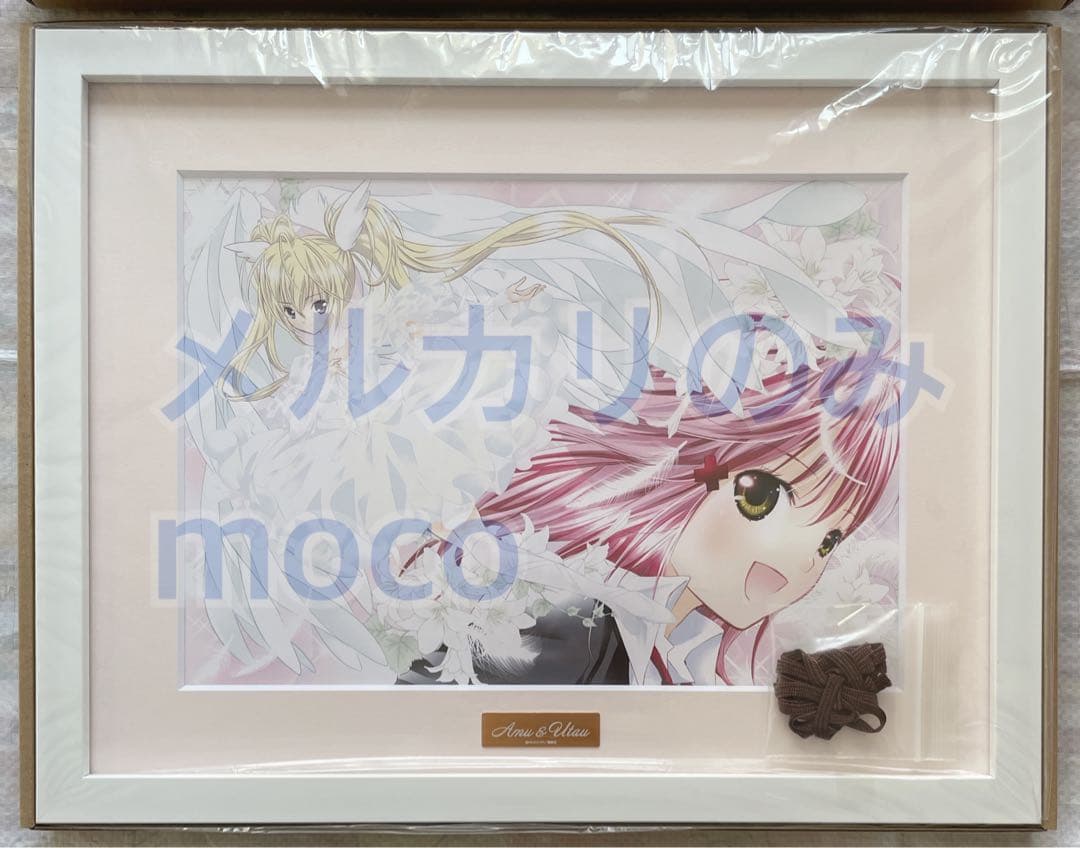 しゅごキャラ キャラファイングラフ セラフィックチャーム