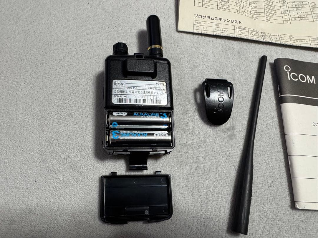 ICOM IC-R6 受信機 SRH805Sアンテナ付き