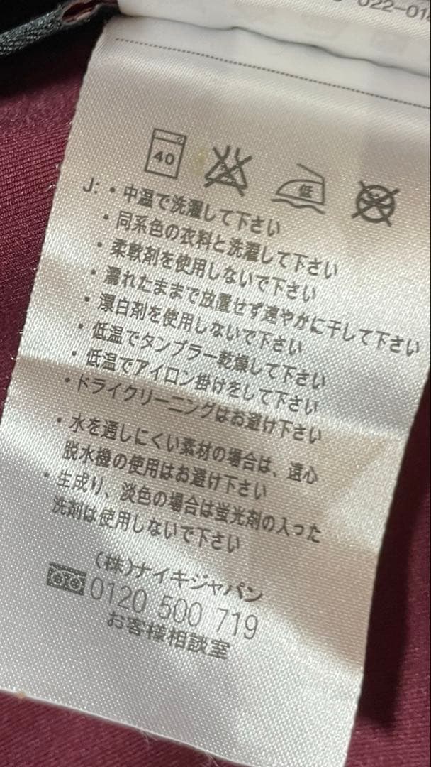 【激レア】2005ペルカンプ10 アーセナル アウェイシャツ ナイキジャパン