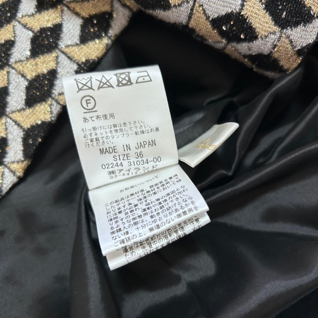 24AW♡グレースクラス グレースコンチネンタル キカジャガードラメドレス 36