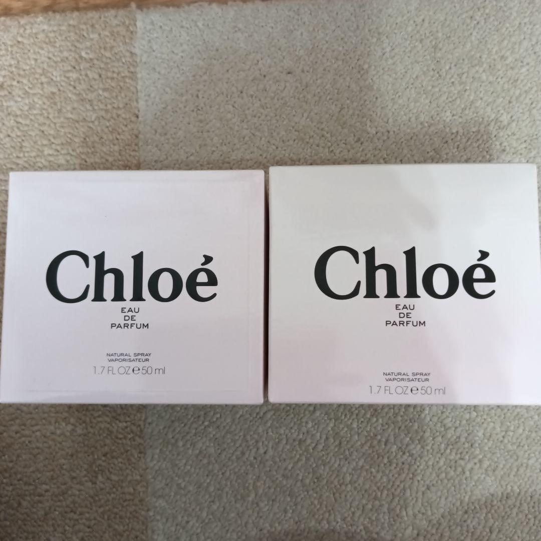 Chloé Eau de Parfum 50ml クロエ