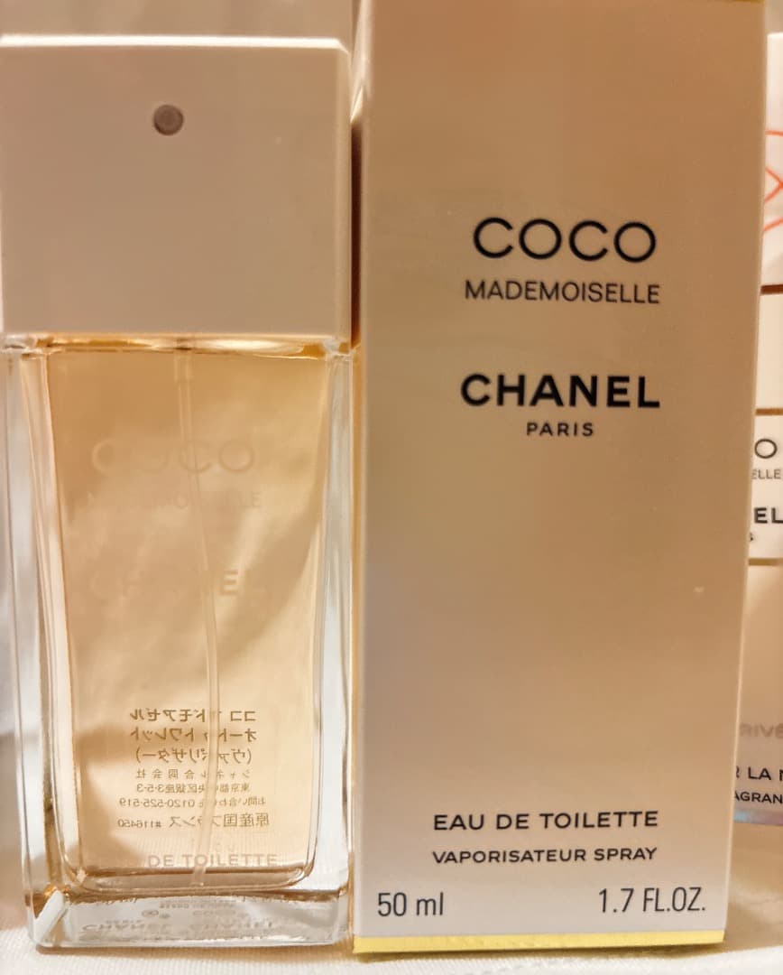 【新品同様】シャネル ココ マドモアゼル 50ml 正規品 おまけ付