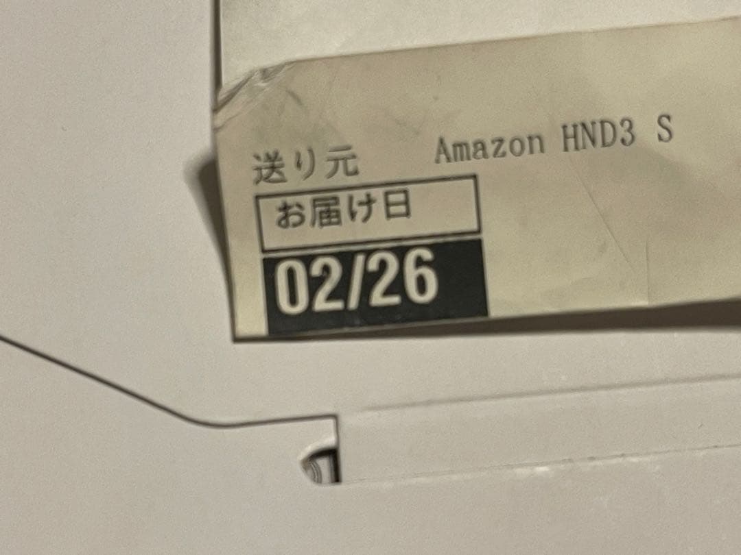 【中古】AlphaTheta DDJ-FLX2 DJコントローラー