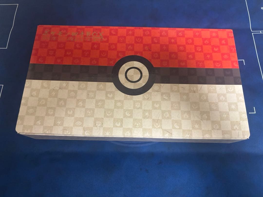 ポケモン切手box ポケモンカードゲーム　見返り美人•月に雁セット