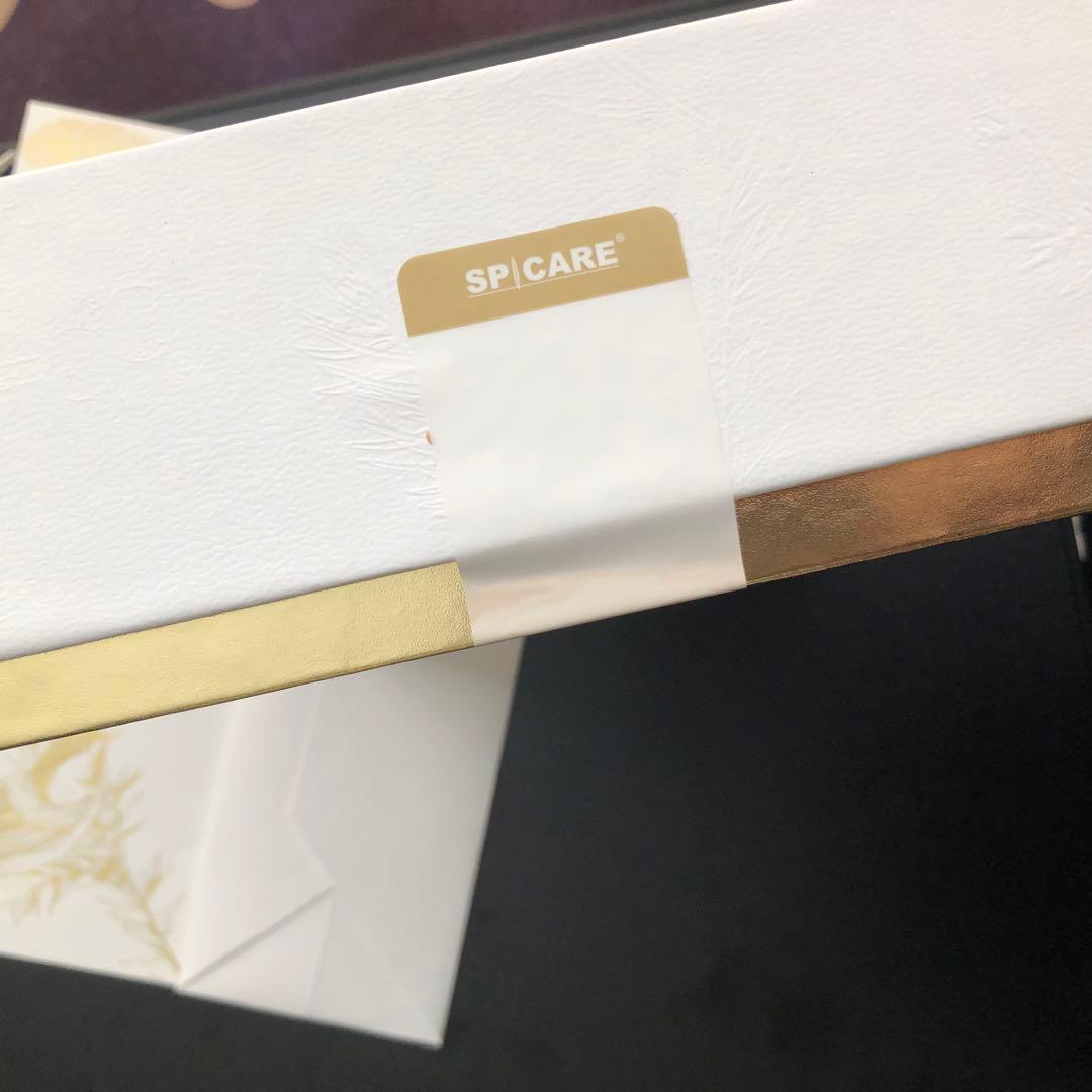 スピケア　V3 クリスマスコフレ2024/新品未開封 ショッパーズバッグ付