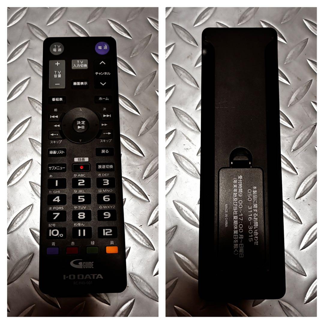 【美品】アイオーデータ 録画テレビチューナー HVTR-BCTX3 3チューナー