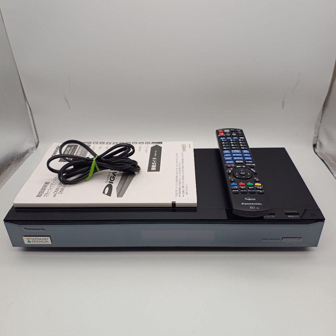 3チューナー 2TB パナソニック DMR-UBZ2020 2017年製
