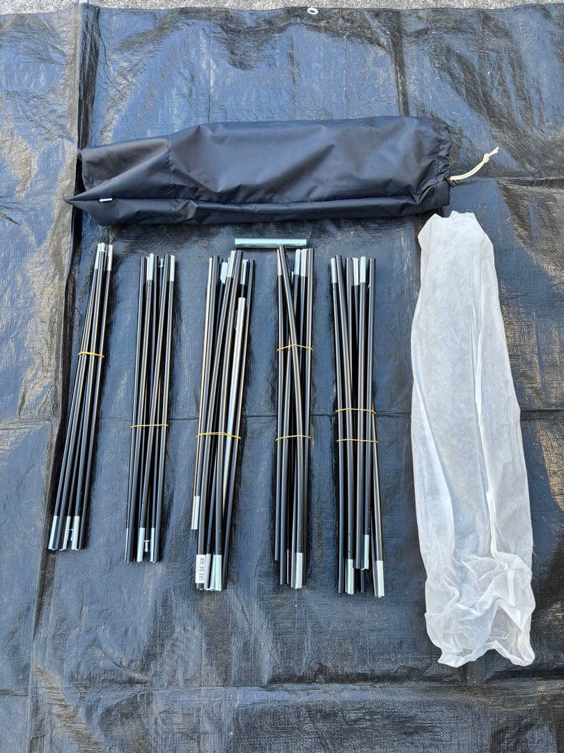 サバティカル　ギリア(旧型)