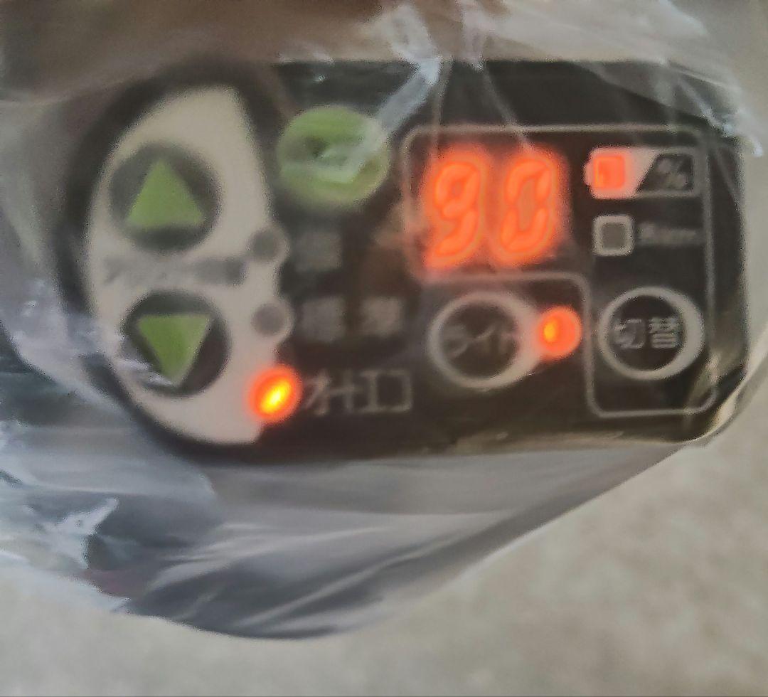 新品動作確認済 ヤマハ/ブリヂストン 電動自転車 液晶スイッチユニット X90系