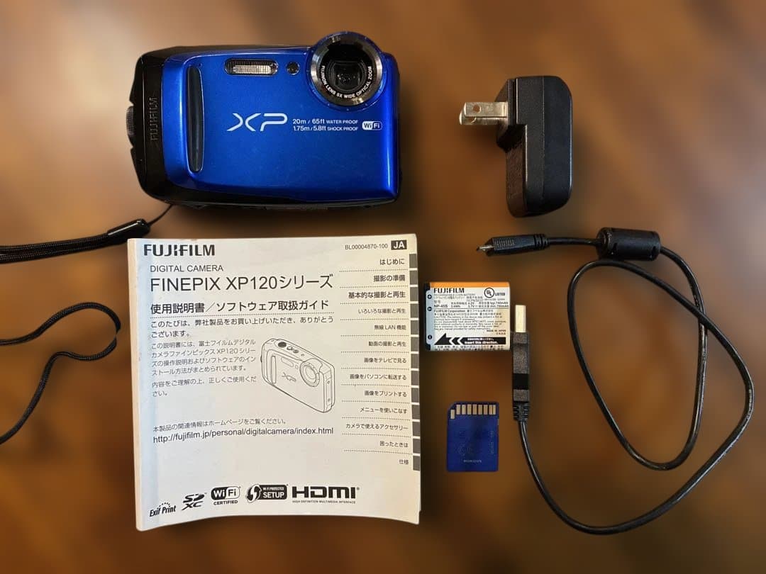 FINEPIX XP120シリーズ　デジタルカメラ　FUJIFILM 青色