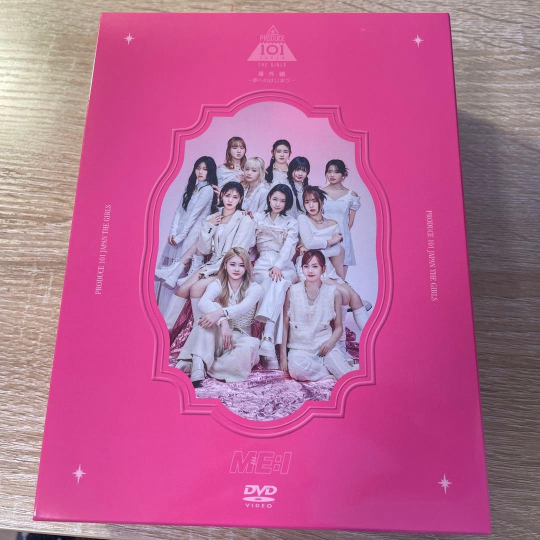 PRODUCE 101 JAPAN THE GIRLS 番外編 - 夢へのはじ