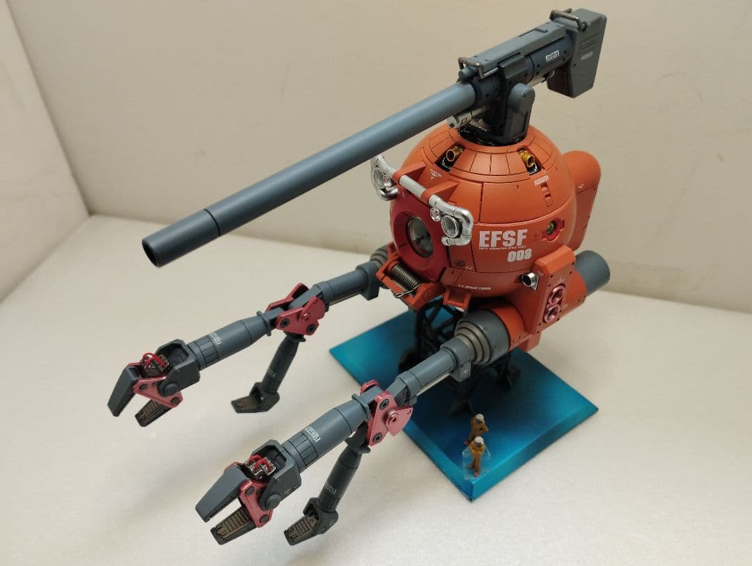 MGボール第08小隊版