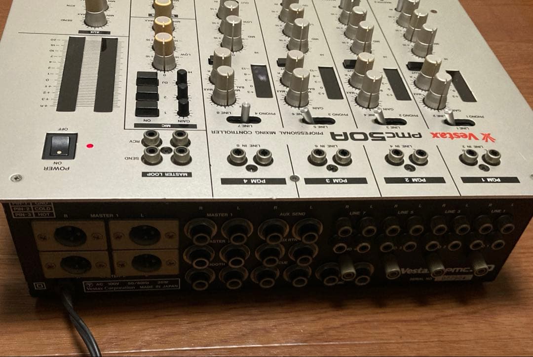 Vestax PMC-50A ミキサー　ベスタ