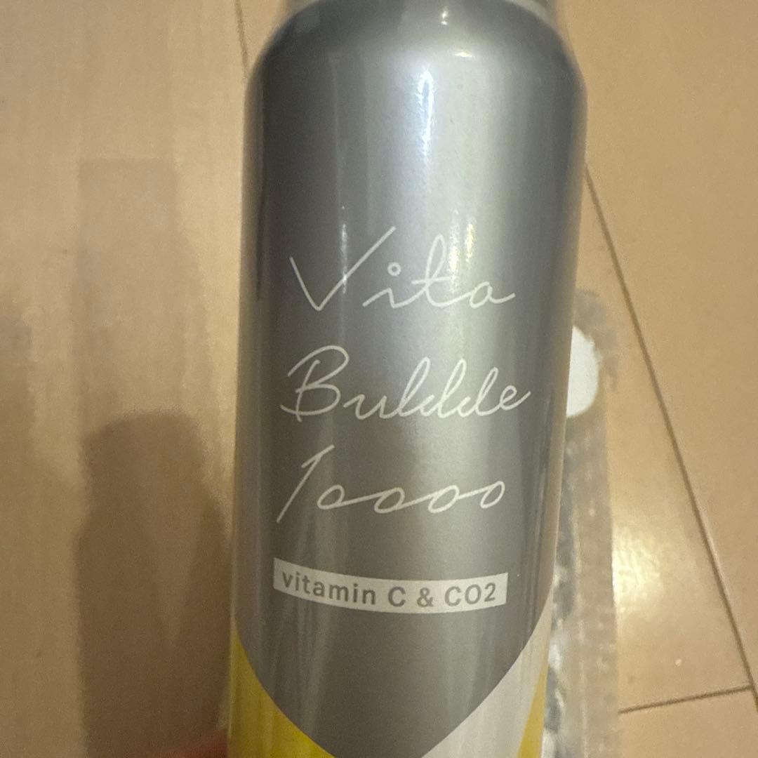 Vita Bubble 10000 3本セット