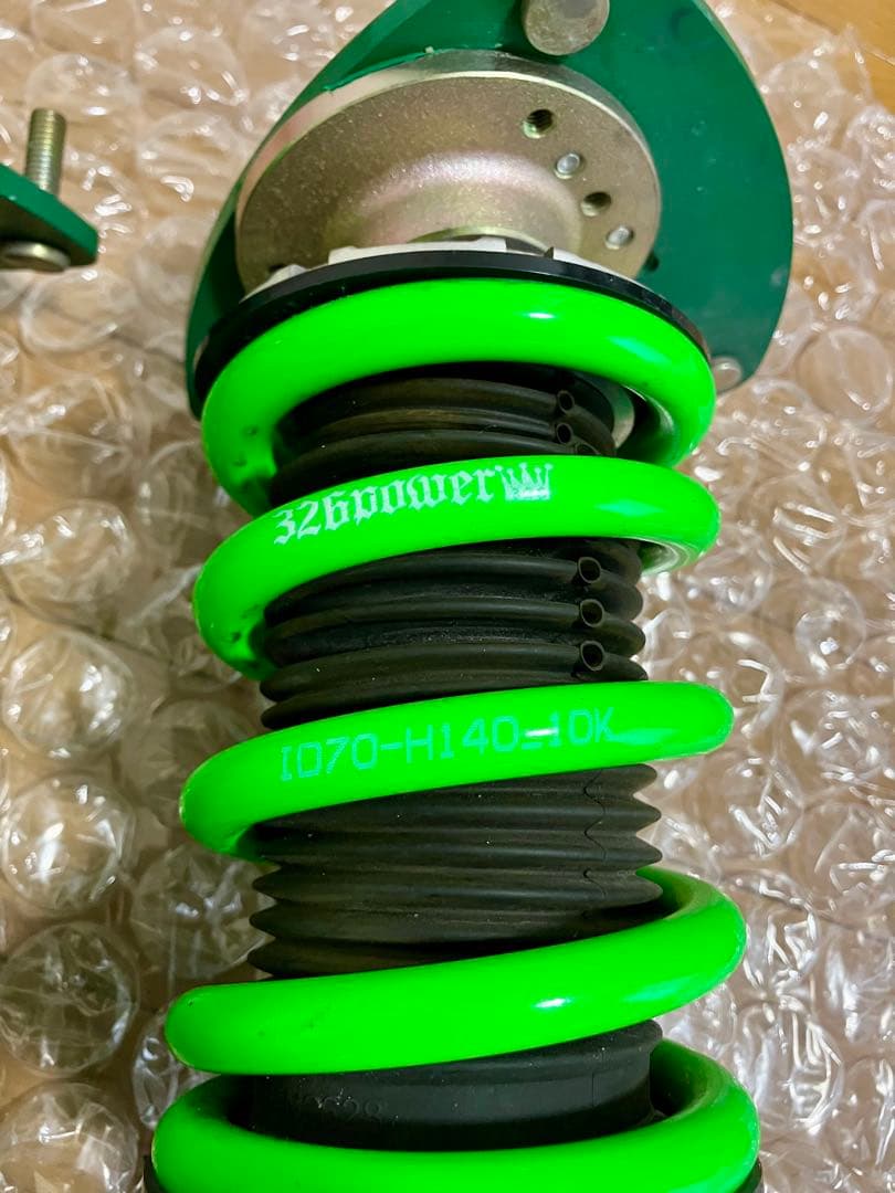 TEIN RX1 車高調 86/BRZ使用少なめ チャラバネ付き