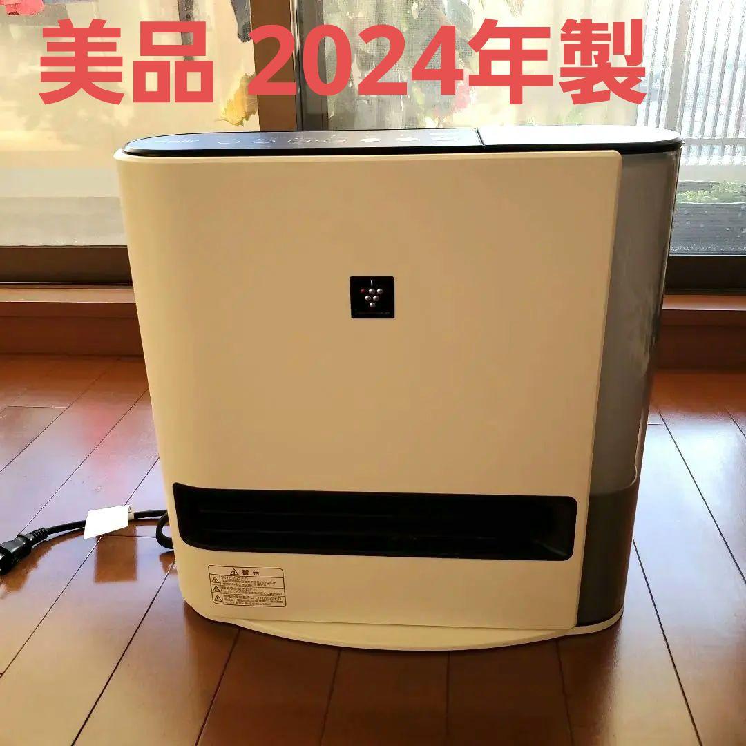 SHARP 加湿セラミックファンヒーター HX-SK-12-W　2024年