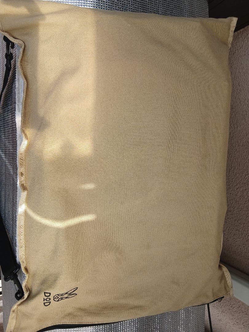 ヤバイッス　タン