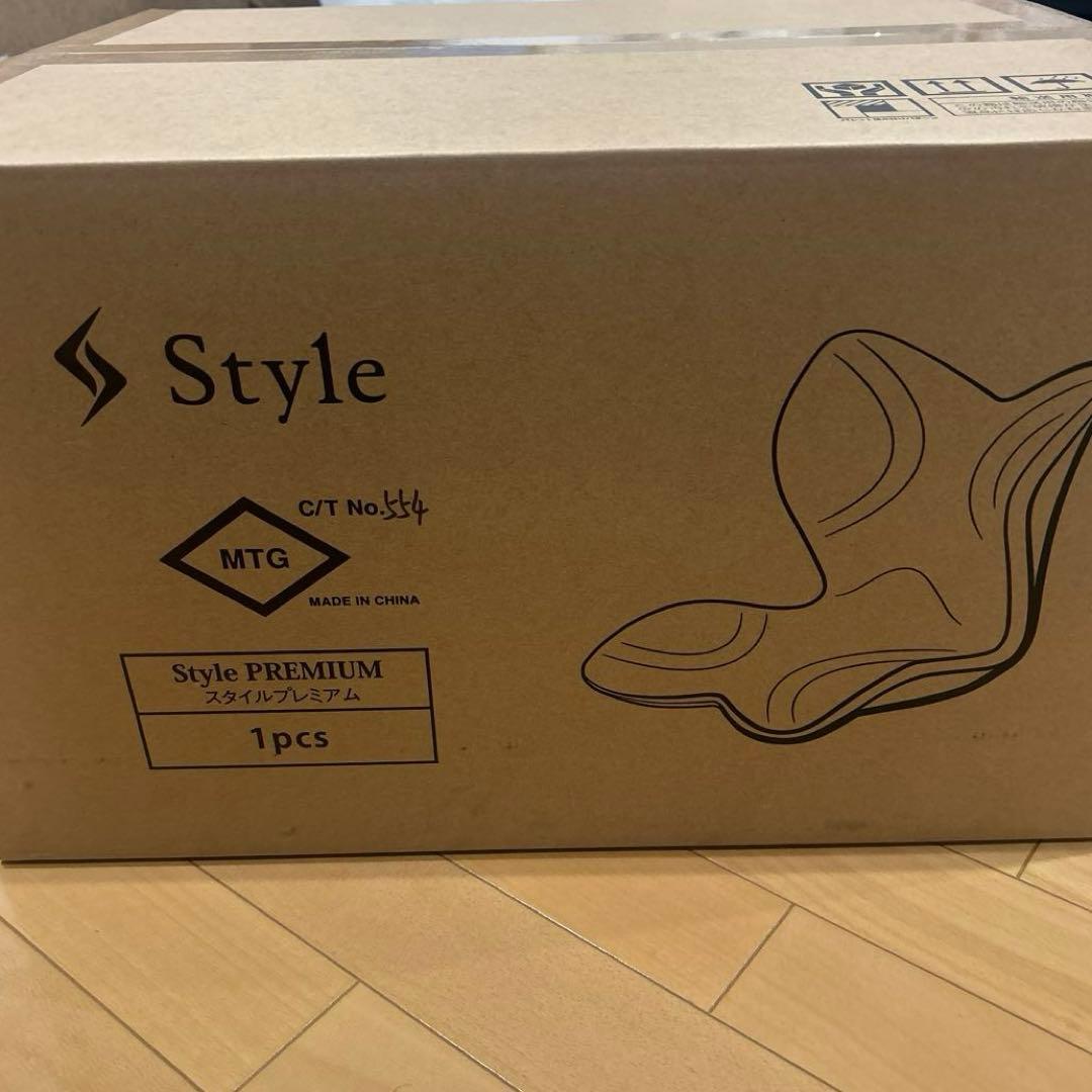 MTG Style PREMIUM スタイルプレミアム ブラック【新品・未開封】