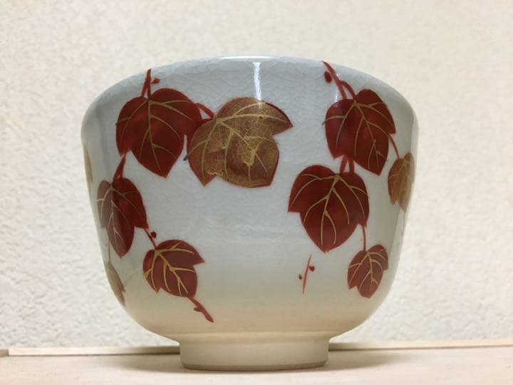 茶道具 京焼 清水焼 平安陶寿造の「均窯」茶盌