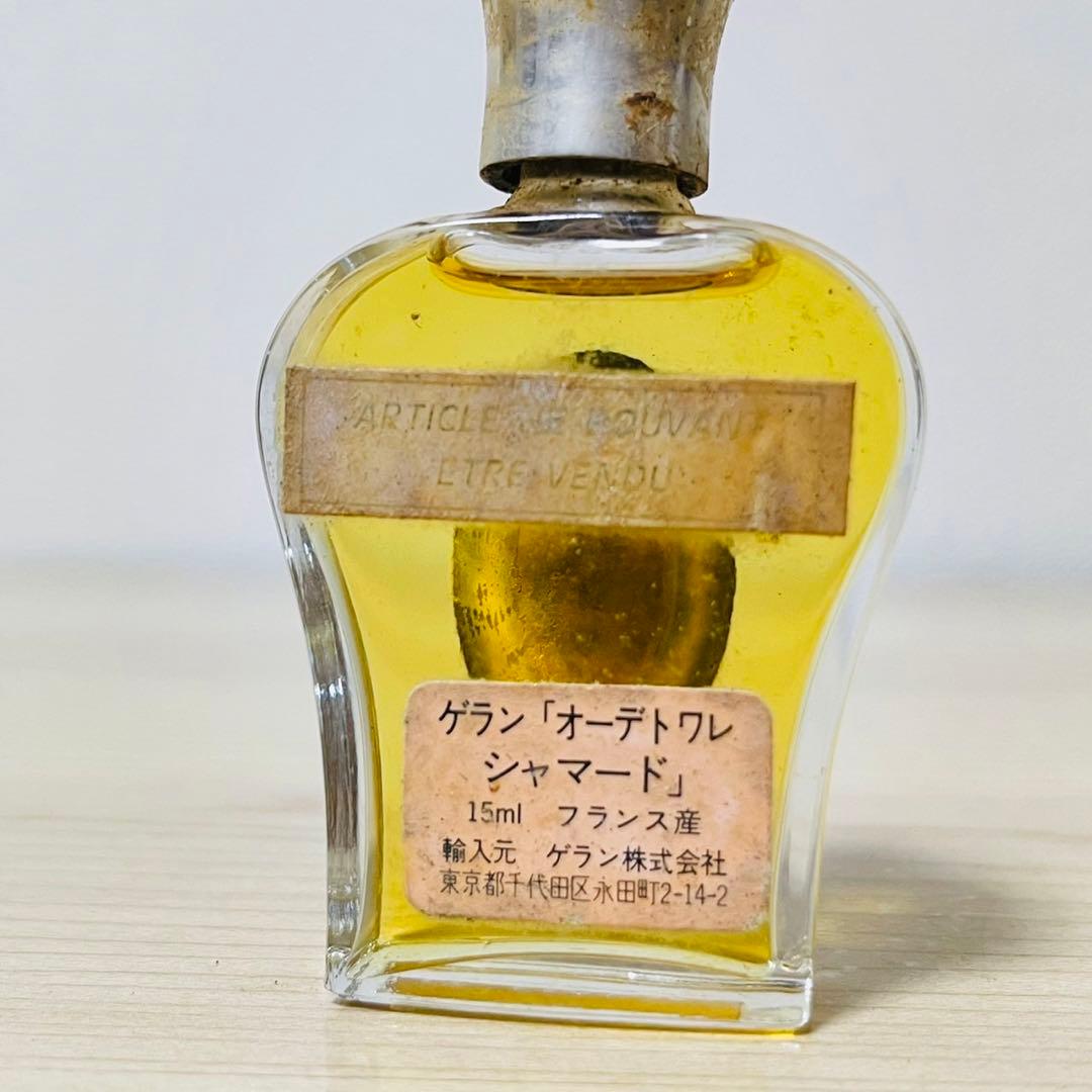新品未使用 ゲラン シャマード オードトワレ 15ml