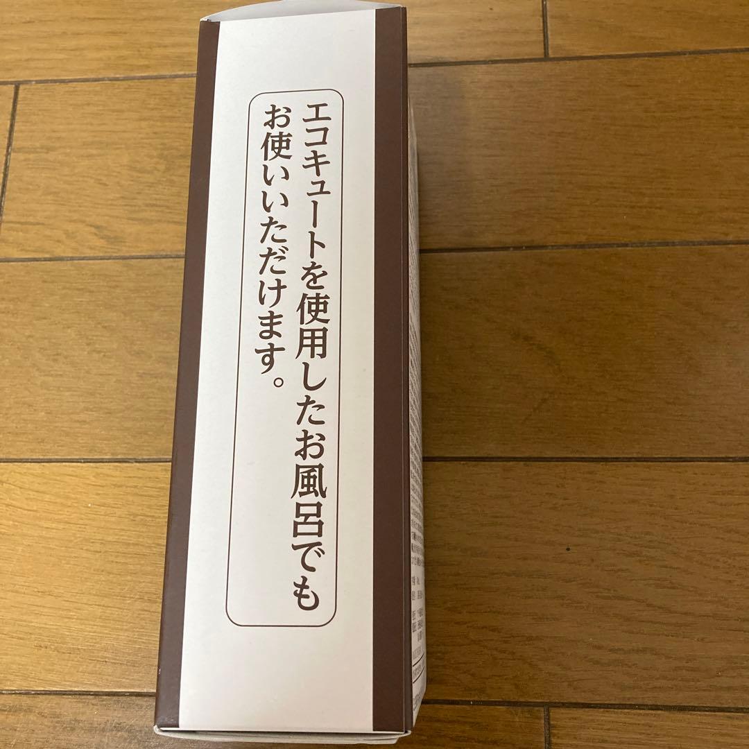 富山薬湯 400ml ハーブの香り2本セット