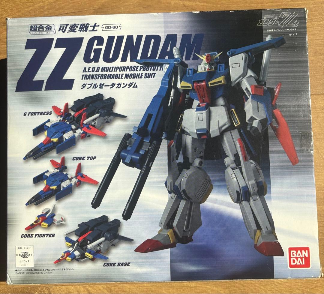 超合金 可変戦士 ZZガンダム GD-60 ダブルゼータガンダム 変形可動 美品