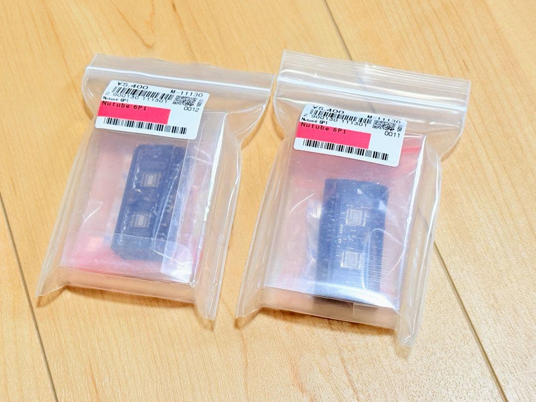 【未使用・最終出品】KORG コルグ Nutube 6P1 2個セット