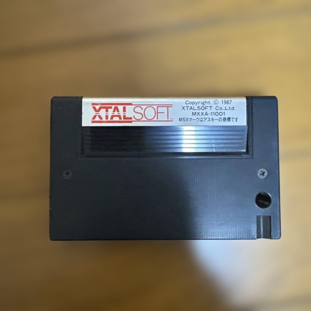 5人の悪魔 MSX/MSX2