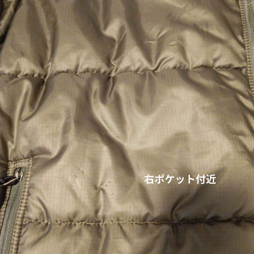 patagonia パタゴニア　ダスパーカー　ダウンジャケット