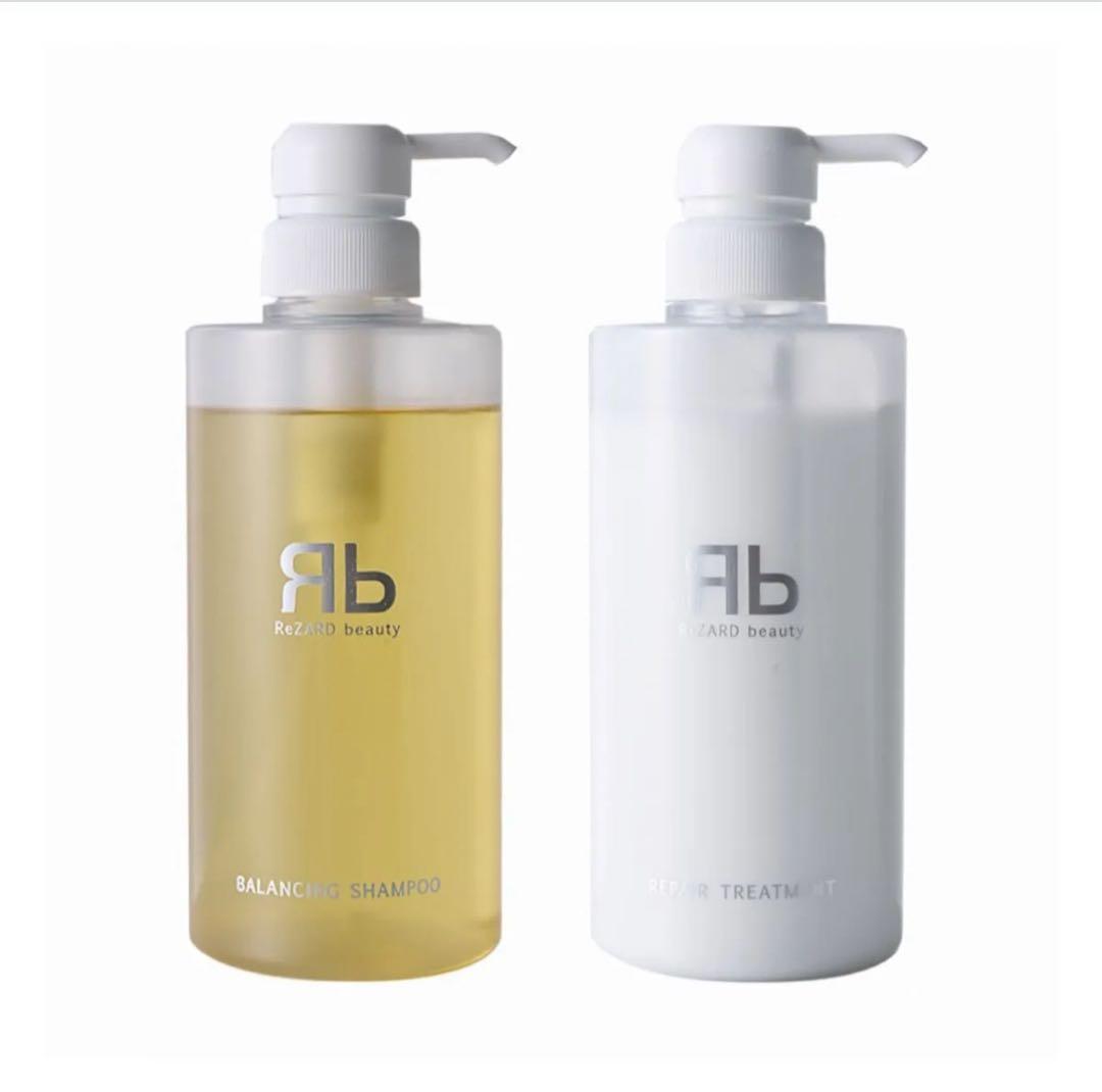 【新品•未開封】ReZARD beauty シャンプー＆トリートメント セット