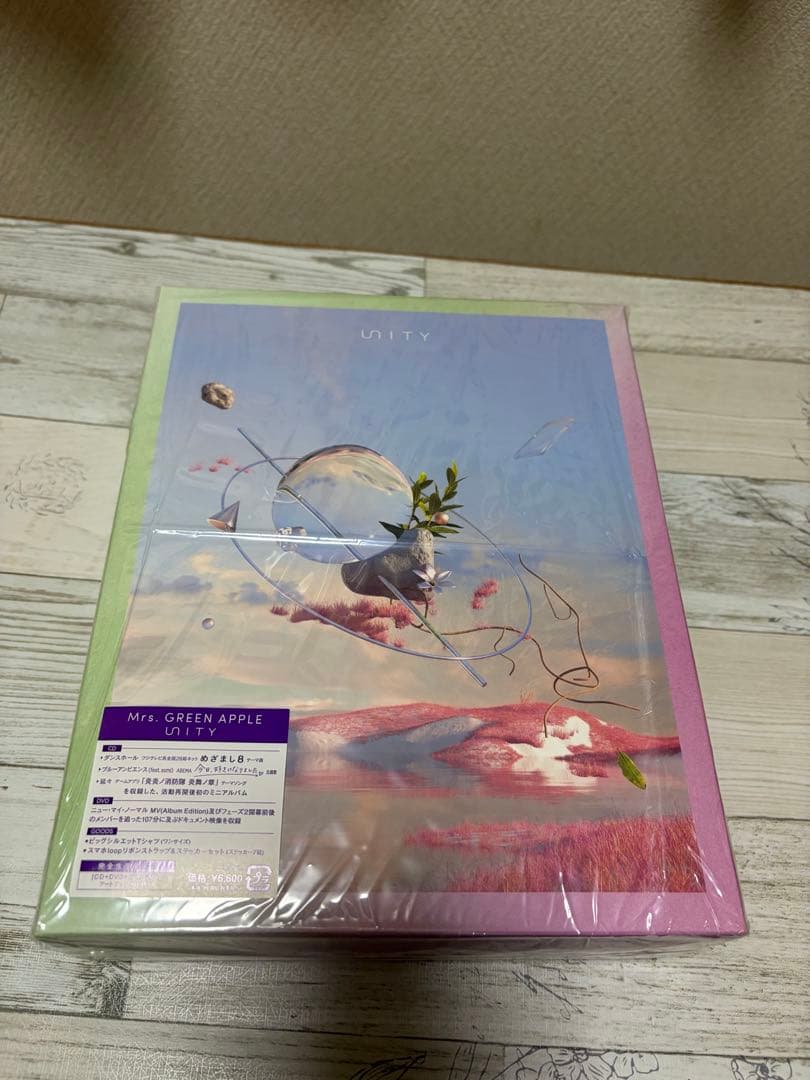 Mrs.Green Apple　Unity 完全生産限定盤