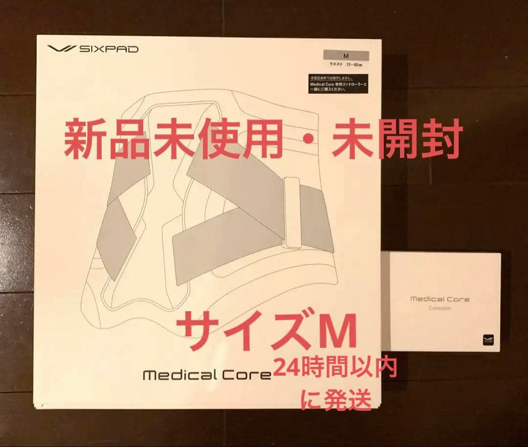 シックスパッドメディカルコアM / SIXPAD MEDICAL CORE M