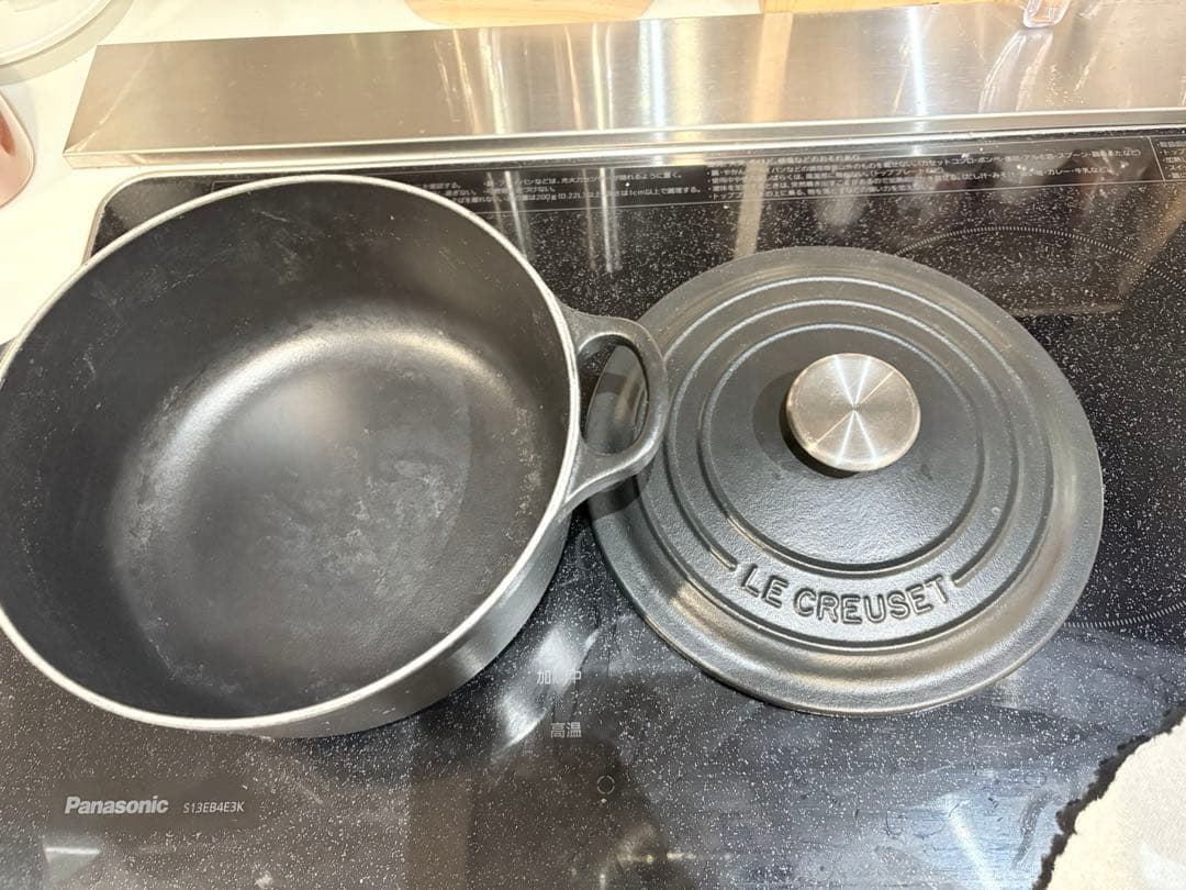 ル・クルーゼ　シグニチャー　ココット・ロンド 20 マットブラック